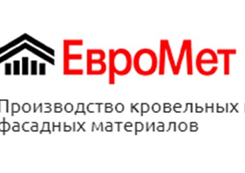 подставка для шкафа. рэковый шкаф eu/r-26 euromet. евромет лого. евромет метрология. евромет.