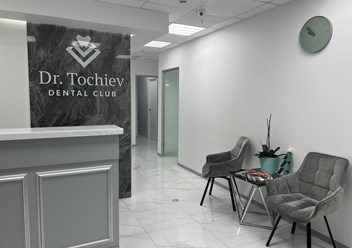 Фото компании ООО Dr. Tochiev Dental Club 1