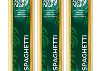 Фото компании АО Дивно край 1