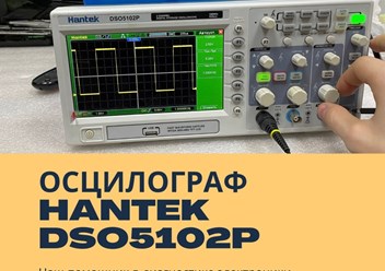 Фото компании  RepairTV 5