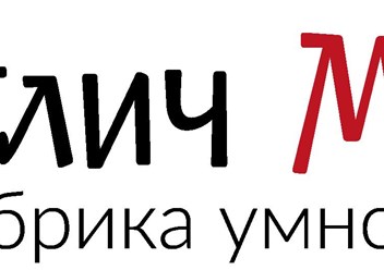 Фото компании  Углич мебель 1