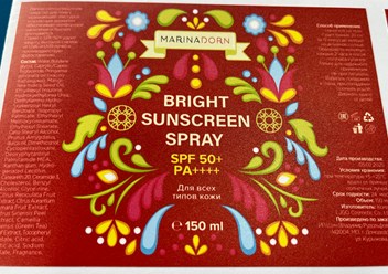 Фото компании ООО Типографика 6