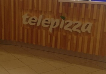 Фото компании  TelePizza 2
