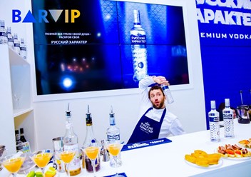 Фото компании  BARVIP 4