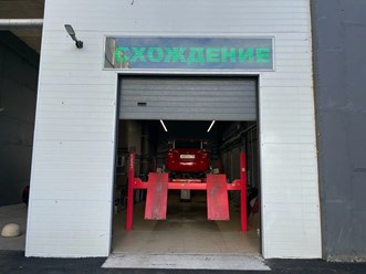 Фото компании  Горошина 13