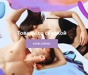 Фото компании  Bad-room 2