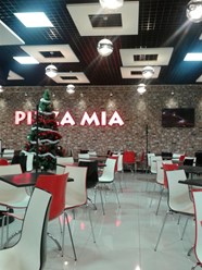 Фото компании  PIZZA MIA 10