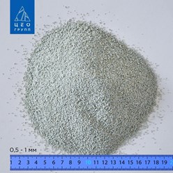 Фото компании ООО ЦЕО ГРУПП 15