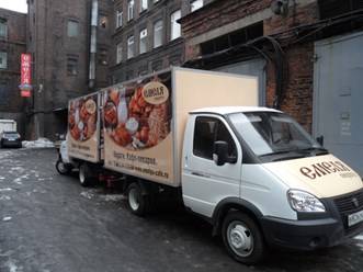 Оклейка автомашин "Газель", рекламное агентство "Бринус".