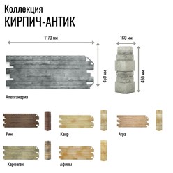 Фото компании  Дом Сайдинга 7