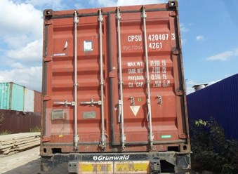 Фото компании  Gcontainer 9