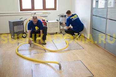 Фото компании ООО Финзайдер 3