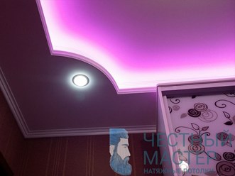 Фото компании ООО Честный Мастер 39