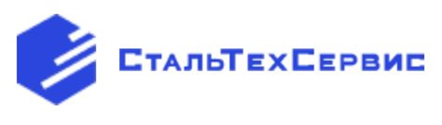 Фото компании ООО СтальТехСервис 1