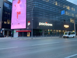 Фото компании ООО АтмоСфера Пространств 6
