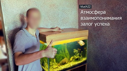 Фото компании НО Благотворительный фонд "Ключ в жизнь" 4