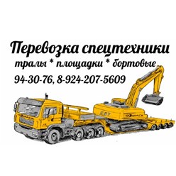 Фото компании ООО РТК Лидер - Групп 1
