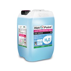 Аддитивированная (котловая) вода
HotPoint® ADD WATER 10 кг