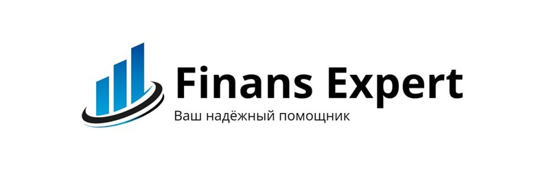 Фото компании ООО Финанс Эксперт 1