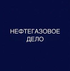 Фото компании  Современный Институт Интеллектуального Развития 17