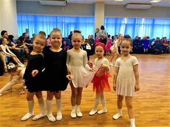 Фото компании  Школа танцев в Дедовске 22