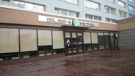Фото компании  Sushi &amp; More, ресторан 23