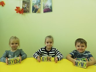 Фото компании  "Элита" на Щербакова 20