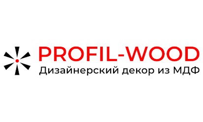 PROFIL-WOOD - Дизайнерский декор из МДФ