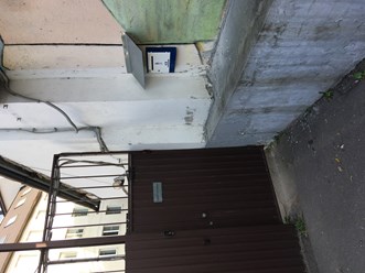 Фото компании ООО Cити Оценка 4