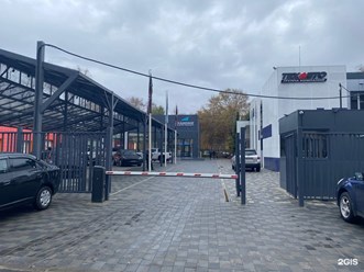 Фото компании ГК ТехАвто 2