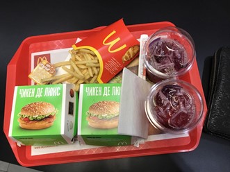 Фото компании  Макдоналдс 4