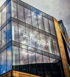 Фото компании  Printex 2