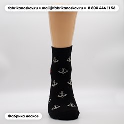 Фото компании ООО "Фабрика носков" Альметьевск 19