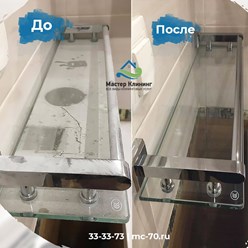 Фото компании ООО Мастер Клининг 27