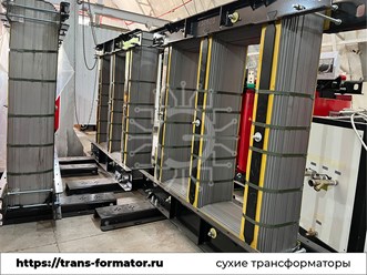 Магнитопровод трансформатора