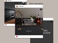 Фото компании ИП Digital-agency | Ins-Tik 3