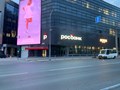Фото компании ООО АтмоСфера Пространств 6