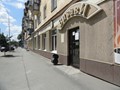 Фото компании  Визави, кафе-бар 2