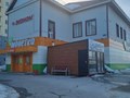 Фото компании  Эконом 2
