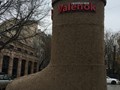 Фото компании  Valenok 1