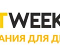 Фото компании ООО Getweekend 1