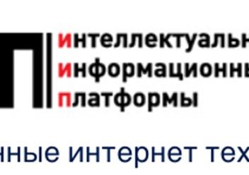 Фото компании ООО Интеллектуальные информационные системы 1