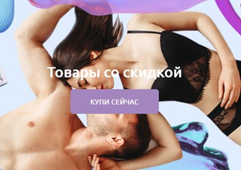 Фото компании  Bad-room 2