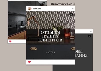 Фото компании ИП Digital-agency | Ins-Tik 3