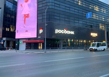 Фото компании ООО АтмоСфера Пространств 6