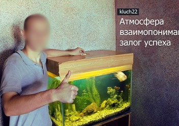 Фото компании НО Благотворительный фонд "Ключ в жизнь" 4