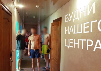 Фото компании НО Благотворительный фонд "Ключ в жизнь" 1