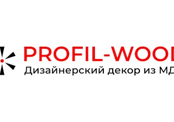 PROFIL-WOOD - Дизайнерский декор из МДФ