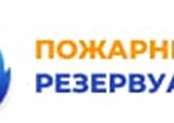 Логотип