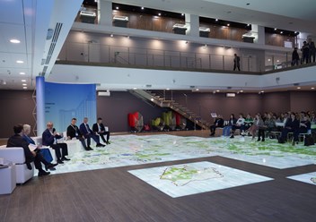 Организация конференции